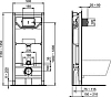 Комплект инсталляция с подвесным унитазом Ideal Standard Esedra T365701PE15 с сиденьем микролифт