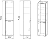 Шкаф-пенал Grossman Талис 303508 белый, серый