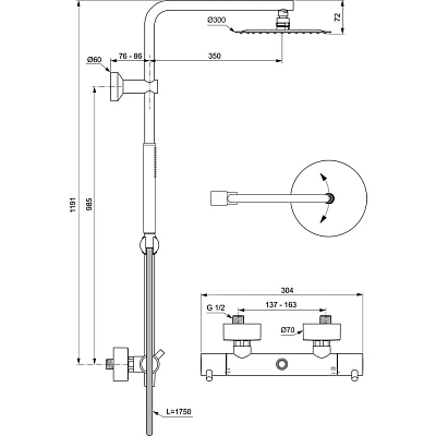 Душевая система Ideal Standard Ceratherm A7589AA хром