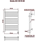 Полотенцесушитель электрический Ника Classic ЛП Г2 ВП 120/60 прав хром