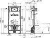 Система инсталляции для унитазов AlcaPlast AM101/1120-4:1 RU M571-0001 с кнопкой смыва хром