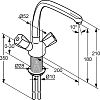 Смеситель Kludi Standart 316230515 для кухонной мойки
