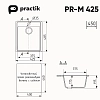 Кухонная мойка Practik PR-425 PR-M 425-002 бежевый