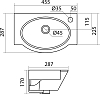 Раковина Santek Форум 1WH110545 45 см.