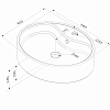 Раковина накладная AM.PM Func M8FWCC20561WG 56 см, белый глянец