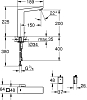 Смеситель для раковины Grohe Eurocube 36441000