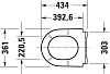 Крышка-сиденье для унитаза Duravit D-Neo 0021610000, белое