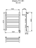 Полотенцесушитель электрический Ника Trapezium ЛТ Г2 ВП 60/50 прав хром