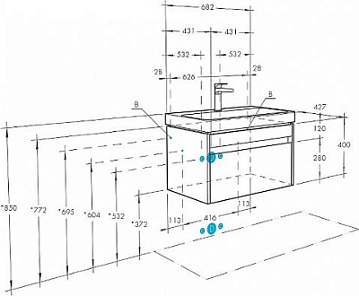Тумба под раковину Aquaton Марти 70 1A267501MY010, белый