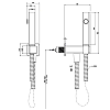 Гигиенический душ Gessi iSpa 33823#031, хром