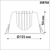 Встраиваемый светодиодный светильник Novotech Knof 358702