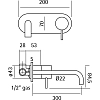 Смеситель для раковины Huber Lynox LX002515D1 серый