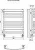 Полотенцесушитель водяной Terminus Капри П10 500x686