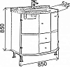 Тумба с раковиной Aquanet Рио 85 00213022 белый