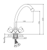 Смеситель для кухни Cron CN12 CN4012-2 хром