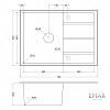 Кухонная мойка Emar Quartz EMQ-1700.Q Антрацит серый