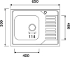 Мойка кухонная Kaiser KSS-6550L, хром