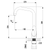 Смеситель для кухни Lemark Pramen LM3355C хром