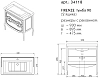 Тумба под раковину Caprigo Firenze 34118-TК667 серый