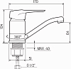 Смеситель для кухни РМС SL55-004F-15, хром