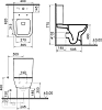 Унитаз-компакт VitrA Integra Square 9833B003-7204 безободковый, с сиденьем микролифт, белый