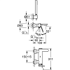 Смеситель для ванны Grohe Plus 33547003