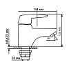 Смеситель для раковины Mixline ML08 ML08-04 хром