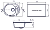 Кухонная мойка Mixline ML-GM17 ML-GM17 (309) серый