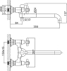 Смеситель D&K Hercules Hessen DA1423341 для ванны с душем