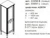 Шкаф-пенал Caprigo Albion Promo R 33350R-В002