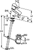 Смеситель Kludi O-CEAN 383500575 для раковины