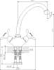 Смеситель Rossinka Q Q02-71 для кухонной мойки