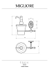 Дозатор для жидкого мыла Migliore Edera 16936 золото