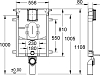 Смывной бачок для унитаза Grohe Uniset 38729000