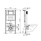 Инсталляция Maretti AC11P5211, с безободковым унитазом Calabria CA10PBM29-844, крышка-сиденье микролифт, клавиша Elio AC12EL-560, черный, комплект, CA29EL56052