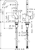 Смеситель для кухонной мойки Hansgrohe Focus E2 31823000, хром