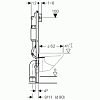 Комплект Geberit Duofix 458.122.21.1 UP100 с подвесным унитазом KOLO Idol M1310000U с крышкой-сиденье стандарт