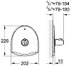 Термостат Grohe Chiara 19161000