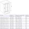 Душевая дверь в нишу 140 см Good Door Orion WTW-140-C-CH ОР00008 стекло прозрачное