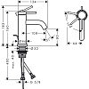 Смеситель для раковины Hansgrohe Tecturis S 73302700 белый