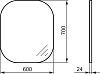 Зеркало Ideal Standard Softmood T7825BH