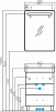 Комплект напольная тумба с раковиной Aquaton Америна 60, 3 ящика, белый