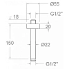 Держатель душа Ramon Soler BV15NM черный