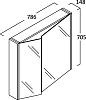 Зеркало-шкаф Berloni Bagno Form SN F03 DX 100 белый глянцевый