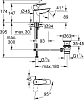 Смеситель для раковины Grohe BauEdge 23559001, хром