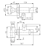 Душ гигиенический Rav-Slezak SE843/1CMATC черный