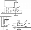 Подвесное биде Ideal Standard Washpoint R371801