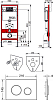 Система инсталляции для унитазов Tece Loop K440920 4 в 1 с кнопкой смыва