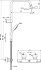 Душевая система Ideal Standard Ceratherm T25 A7546XG с термостатом, чёрный матовый
