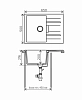 Кухонная мойка Tolero TL-650 №102 сафари желтый